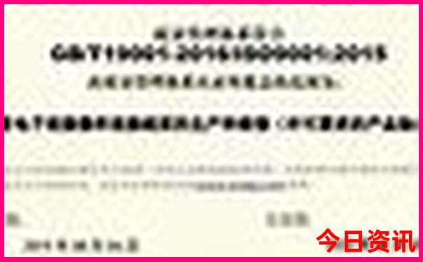 北京4天游玩攻略自由行