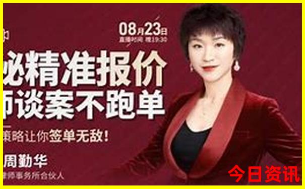 北京周边河北旅游攻略必去景点