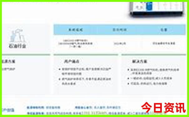广东省暑假旅游好去处推荐